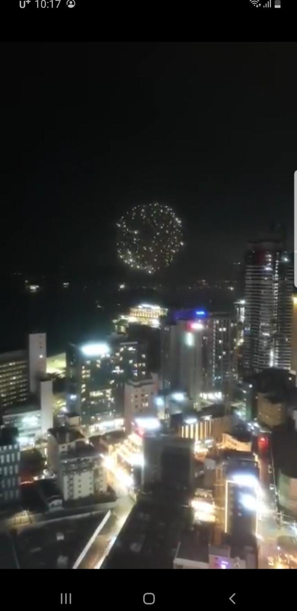 Elbon The Beach Haeundae ปูซาน ห้อง รูปภาพ